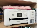 爱普生（EPSON）L4266墨仓式彩色无线多功能一体机家用/办公打印（打印复印扫描 wifi 自动双面） 实拍图