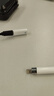 原奘  充电转接头适用于苹果apple pencil一代电容笔转接头二代带芯片 苹果 手写笔转接头 充电转接头【苹果母转C口母】 【不支持蓝牙连接】 实拍图