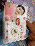 好奇（Huggies）铂金装纸尿裤M144片(6-11kg)中号婴儿尿不湿小桃裤裸感超薄透气 实拍图