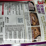 海底捞老坛酸菜鱼调料 370g 严控工艺1袋煮3斤鱼一料多用调料 实拍图