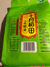 十月稻田 七色糙米 1kg 糙米 黑米 红米 燕麦米 杂粮粗粮 大米伴侣 2斤 实拍图