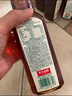 农夫山泉 东方树叶青柑普洱茶500ml*15瓶无糖茶饮料0糖0脂0卡整箱夏天解渴 实拍图