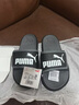 彪马（PUMA）黑白透气魔术贴拖鞋男女家居外穿休闲凉鞋ROYALCAT372280 黑色-石灰色-白-01 38 实拍图