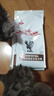 皇家肠道处方猫粮GI32消化支持高适口性皇家成猫肠道处方猫粮1.5kg 实拍图