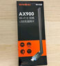 Tenda腾达 WiFi6免驱AX900 usb无线网卡 5G双频外置天线 无线网卡台式机专用 wifi接收器 无限wifi发射 实拍图