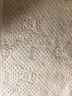 婧麒（JOYNCLEON）隔尿垫婴儿童防水可洗透气大尺寸床单宝宝床垫70*90cm Jgn39183 实拍图