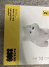 babycare&bctoys儿童毛绒玩具狗电子哈基米宠物玩偶节日生日礼物西高地犬 实拍图