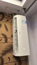 海信（Hisense）大1.5匹 易省电290 AI省电 速冷热 空调挂机新一级能效 智能变频自清洁 卧室壁挂式节能 1.5匹 一级能效 151U【早拍早发货】 实拍图