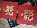 京东京造 鸿运四大红茶500g金骏眉正山小种滇红祁门红茶新茶叶礼盒 自营 实拍图
