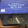 青岛啤酒奥古特[A3] 全麦酿造 500ml*12听 礼盒装  实拍图