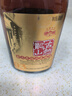 古越龙山 库藏金三年 半干型 绍兴黄酒 500ml 单瓶装 实拍图