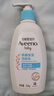艾惟诺（Aveeno）艾维诺儿童面霜夏季清爽补水保湿身体乳滋润婴儿宝宝润肤乳354g 实拍图