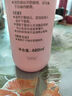 贝亲（Pigeon）冰冰霜婴儿冰感面霜夏季晒后舒缓保湿凉凉霜冰沙霜 10g PL569 实拍图