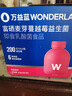 万益蓝WonderLab 蔓越莓女性益生菌30瓶 炎症科孕妇理调益生菌粉 实拍图