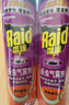 雷达(Raid) 杀虫剂喷雾 550ml*2瓶 香甜橙花香型 杀蟑 杀虫气雾剂 实拍图