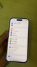 Apple/苹果 iPhone 16（A3288）128GB 粉色 支持移动联通电信5G 双卡双待手机 实拍图