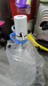 荣事达（Royalstar）桶装水抽水器饮水机压水器纯净水桶取水器自动上水器电动抽水泵 白色【升级电机+畅快出水】 实拍图