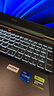 神舟（HASEE）【国家补贴20% RTX5060】战神S8 13代酷睿i7 15.6英寸游戏本笔记本电脑(i7-13620H 16G 1TB 165Hz) 实拍图