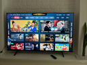 Vidda海信电视58英寸语音4K超高清120Hz液晶电视机护眼电视58吋4K电视机智能电视彩电以旧换新55寸60寸 58英寸 最新升级款 实拍图