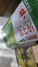 蒙牛 全脂纯牛奶 浓醇营养美味礼盒装 【苗条装】200ml×24盒/箱 实拍图