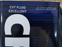 爱信(AISIN)无级变速箱油 CVT变速箱 波箱油 CFEX-B CFEX-B 5L 重力安装套装 实拍图