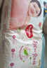 好奇（Huggies）铂金装成长裤XL96片(12-17kg)加大号婴儿尿不湿小桃裤超薄透气 实拍图