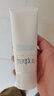 芙丽芳丝（Freeplus）洗面奶男女士氨基酸洁面乳100g 实拍图