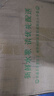 吉果叔 云南高山甜香蕉 当季新鲜水果现摘大芭蕉小米蕉皇帝蕉整箱 生鲜 净重4.5-5斤 实拍图