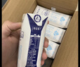 蒙牛特仑苏【0脂肪礼盒装】脱脂纯牛奶 250ml×16盒(3.6g优质乳蛋白)  实拍图