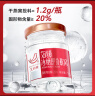 艾尚燕即食燕窝礼盒75g*6瓶 端午节礼物送长辈 高档礼品营养品 孕妇补品 实拍图