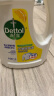 滴露（Dettol）衣物除菌液 柠檬1.5L 儿童衣物杀菌消毒除螨 实拍图