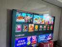 海信电视E8Q 85英寸 信芯H6 U+MiniLED  黑曜屏 首发330Hz高刷 帝瓦雷音响 E8NPRO升级 国家补贴85E8Q 实拍图
