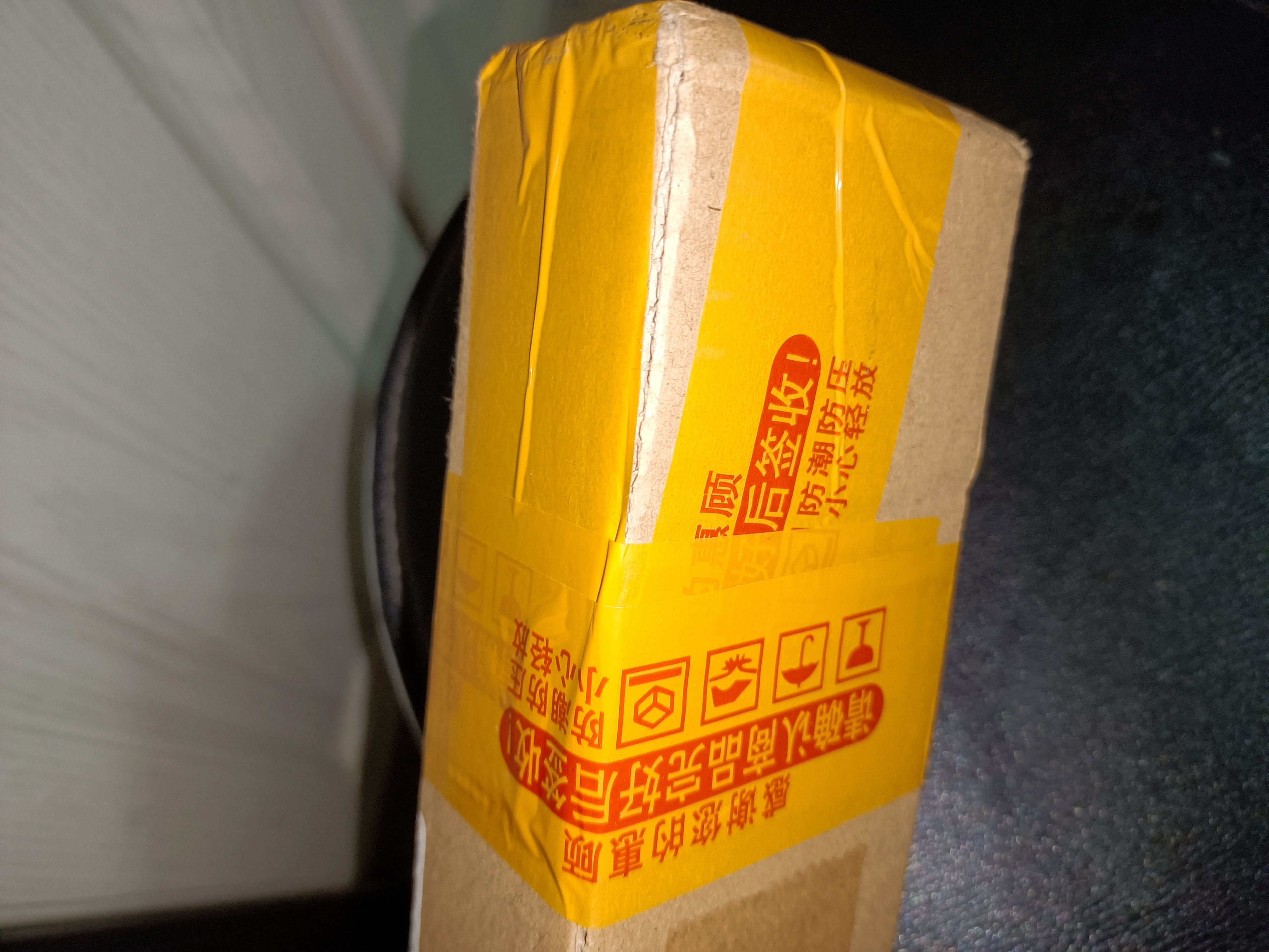 舒怀 乐器（shuhuai）舒怀入门精品笛子竹笛免费教学横笛演奏乐器初学者零基础考级通用 两节 精品黑色笛子F调+12豪礼 实拍图