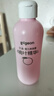 贝亲（Pigeon）桃叶精华 婴儿液体爽身露 四季通用 200ml IA171 实拍图