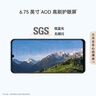 华为畅享 70S 国家补贴15% 6.75英寸AOD护眼大屏 畅享X键 8GB+256GB雪域白 鸿蒙智能手机 实拍图