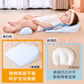 乐韵宝婴儿床中床新生宝宝仿生床斜坡枕垫睡觉可移动便携式防压防惊神器 实拍图