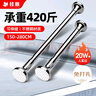 桂枫伸缩杆免打孔晾衣杆窗帘杆挂衣杆浴帘杆衣柜杆撑杆150-280cm 实拍图