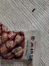 京东京造大枣夹核桃1000g礼盒红枣核桃仁箱装零食坚果量贩健康送礼大礼包 实拍图