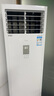 美的（Midea）空调立式柜机3匹方柜 变频冷暖两用上出风 智能自清洁客厅企业空调套装智能餐厅柜机换新补贴 大3匹 二级能效 【鲜逸】新款省电升级 实拍图