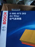 马勒（MAHLE）高风量空调滤芯滤清LA1282新科鲁兹新迈锐宝/XL/昂科威CT4XT5英朗 实拍图