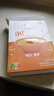精力沛小麦胚芽540g/盒(30g*18袋)独立包装富硒低GI麦片高纤蛋白营养 实拍图