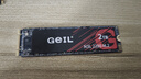 GEIL金邦 2TB SSD固态硬盘 M.2 SATA协议 2280 NGFF 台式机笔记本 高速500MB/S N3L系列 实拍图
