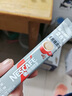 雀巢（Nestle）咖啡粉2合1无蔗糖速溶冲调饮品盒装30条330g线条小狗同款 实拍图