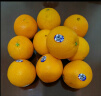 新奇士（Sunkist）橙子美国3107进口黑标橙子当季脐橙大果礼盒装 礼盒装 2000g【单果200g+】 实拍图
