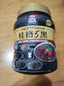 桂格（QUAKER）草莓牛乳燕麦片330g 休闲零食 开袋即食 添加葡萄干 实拍图