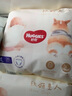 好奇（Huggies）软萌星人柯基裤拉拉裤XXL26片(15kg以上)加大号婴儿尿不湿 实拍图