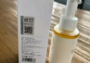 稚芽准孕妇橄榄油90ml妊娠舒缓淡化纹路准孕妇专用身体按摩舒纹乳套装 【预防淡化纹路】橄榄精华油90ml 实拍图