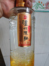 泸州老窖 金色未来 泸州陈曲 浓香型 白酒 52度 500ml 单瓶装 实拍图