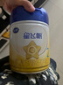 飞鹤星飞帆5HMOs 3段幼儿配方奶粉(1-3岁)700g【新客专享】 实拍图