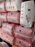 舒比奇维E鲜润敏感肌纸尿裤M64片(6-11kg)中号婴儿天然保湿尿不湿超薄 实拍图
